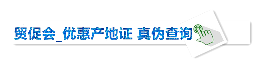 74ace911187707d4b73b3cd891c5a13d_2019031362770905.png