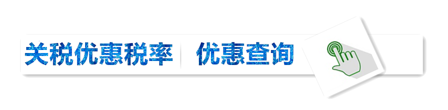 6d230498170bc532959f84b51fd3eff1_2019031362917325.png